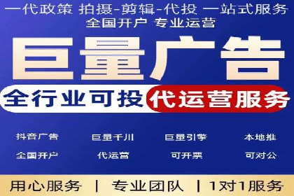 某企业如何通过托管SEM竞价实现业绩翻倍